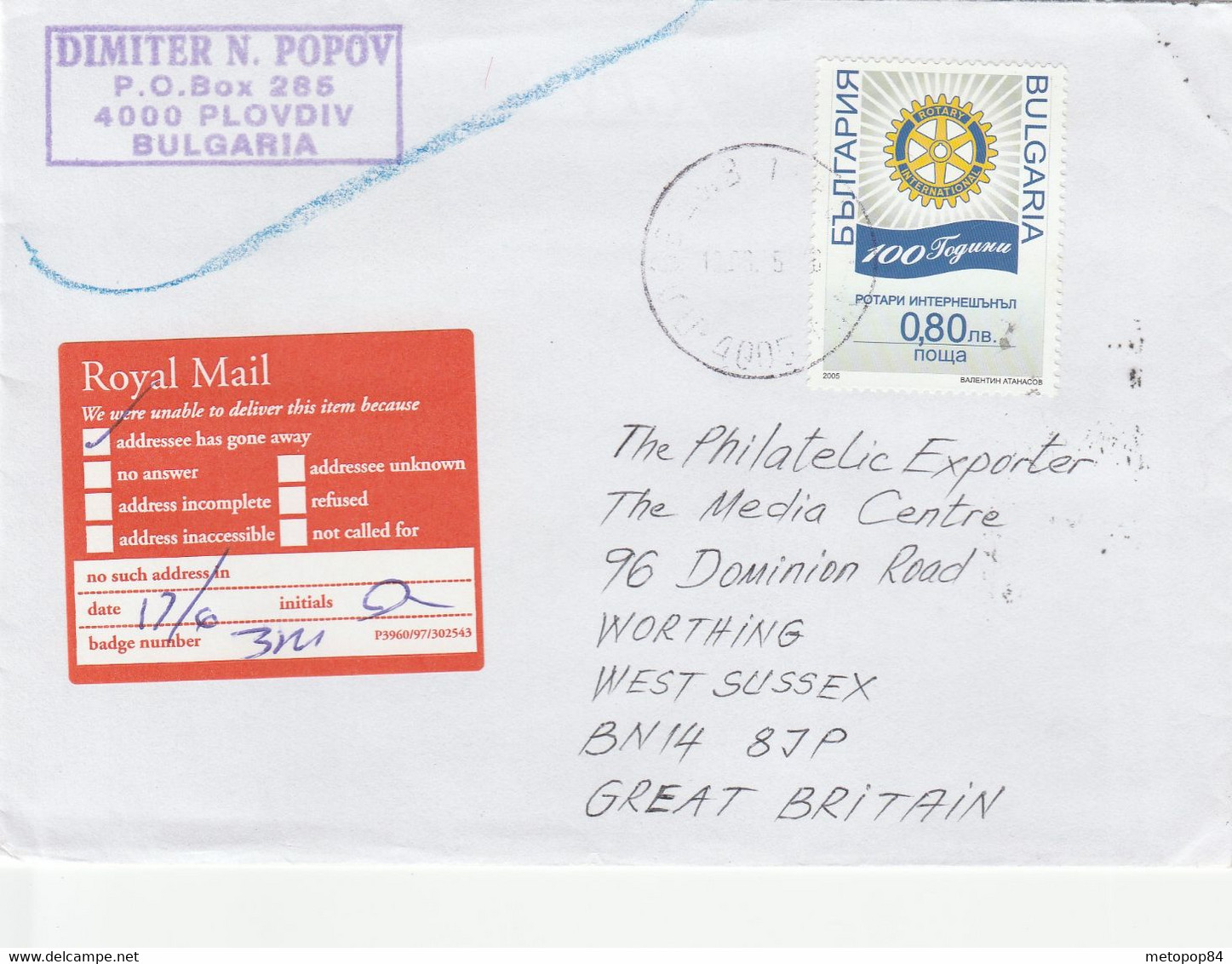 BULGARIA Postal History 2005 Letter To Great Britain Returned Rotary Stamp - Storia Postale