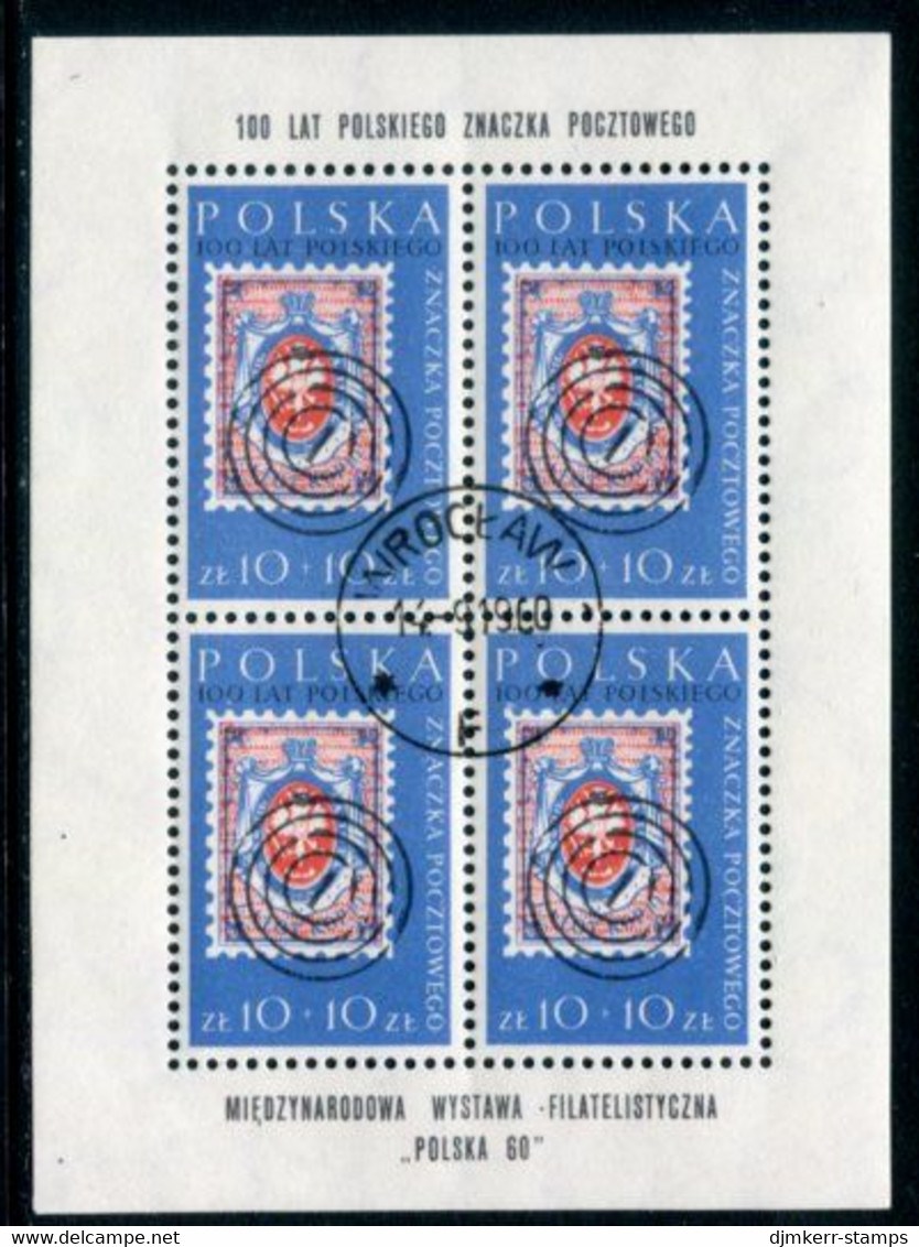 POLAND 1960 POLSKA '60 Stamp Exhibition Sheetlet Used  Michel  1177 Kb - Used Stamps