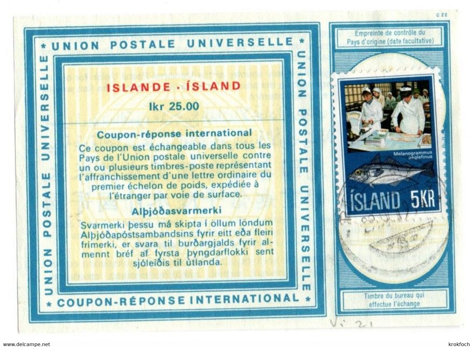 Coupon-réponse Islande Modèle Vi 21 Ikr 25.00 Avec Timbre 5 Kr - IRC CRI IAS - Postal Stationery