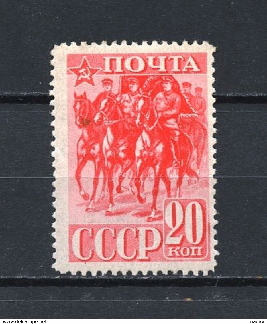 Russia&USSR, 1941- 20к- Perf.12 1/2 , MH*. - Nuovi