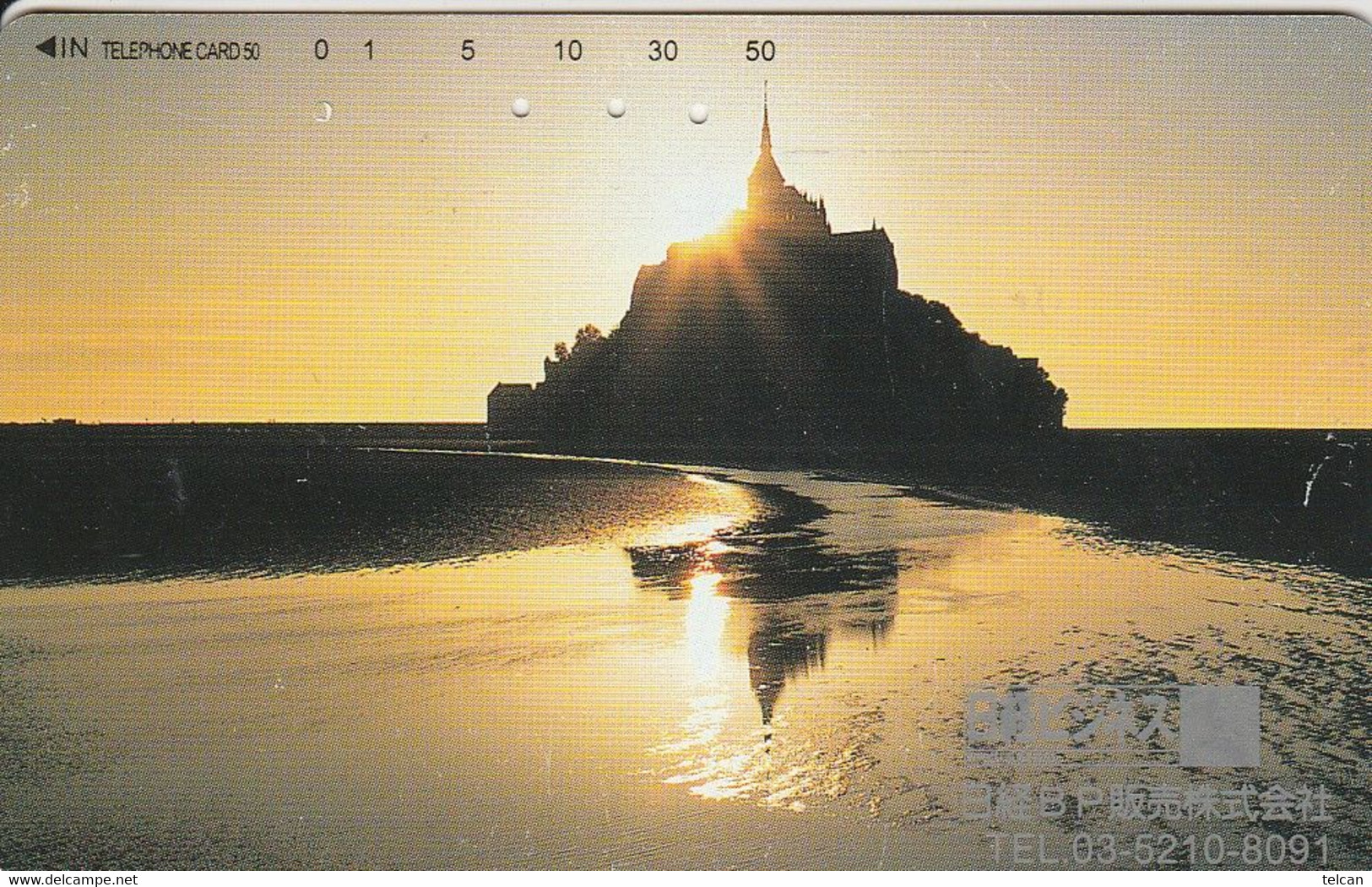 MONT ST MICHEL    AT SUNSET - Culture