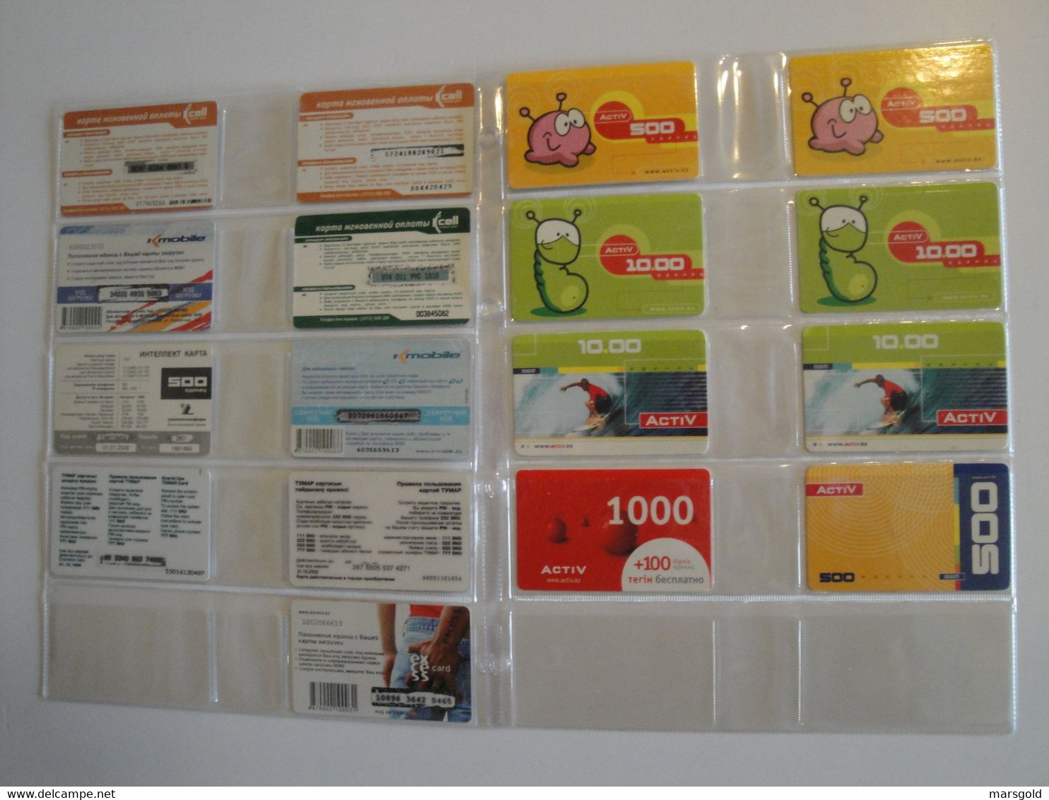 117 different phonecards from Kazaksthan