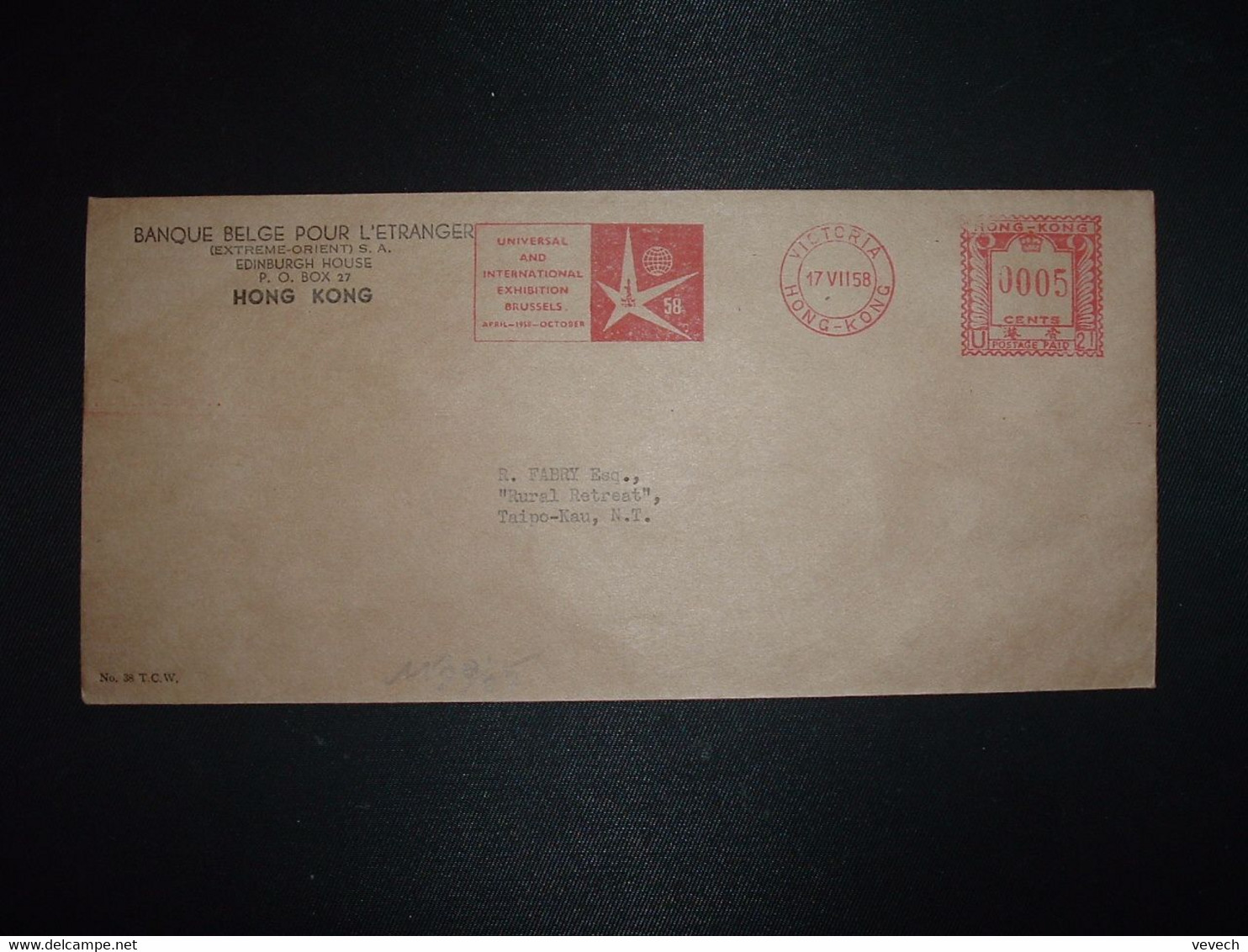 LETTRE EMA à 0005 Du 17 VII 58 VICTORIA UNIVERSAL AND INTERNATIONAL EXHIBITION BRUSSELS APRIL 1958 OCTOBER - Cartas & Documentos