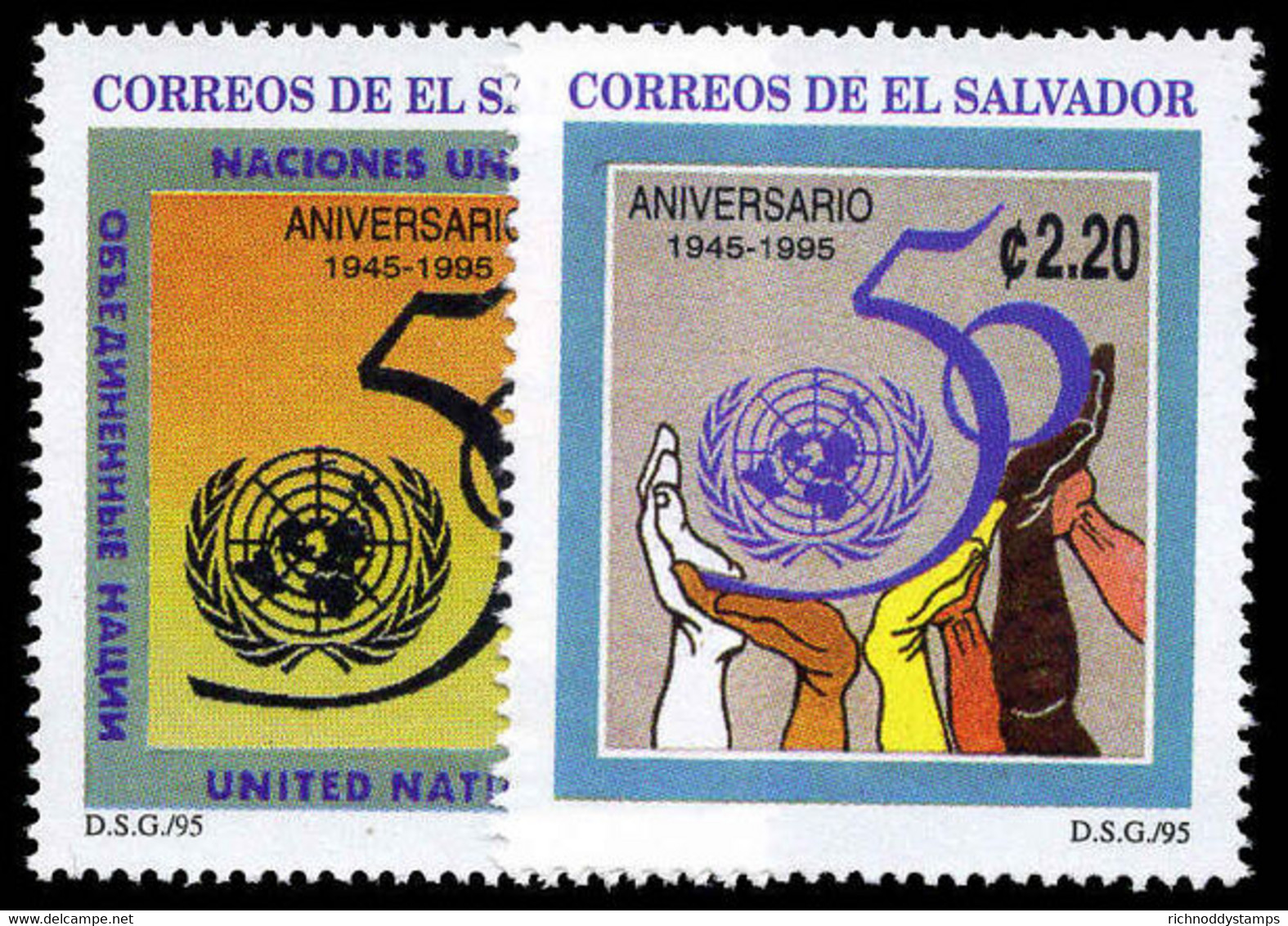 El Salvador 1995 United Nations Unmounted Mint. - El Salvador