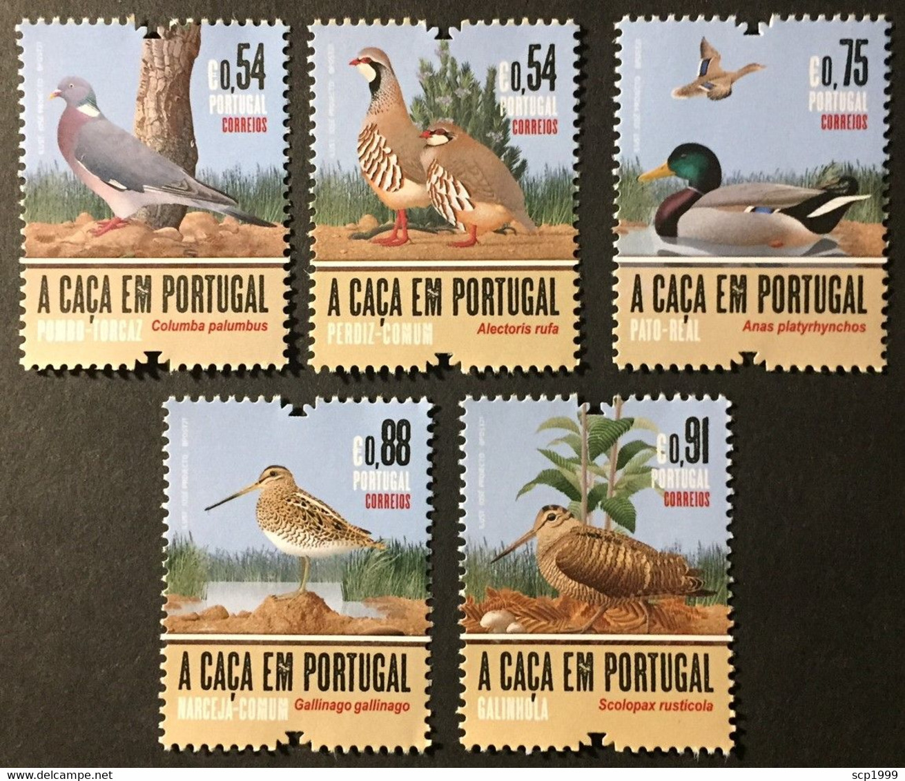 Portugal 2021 - Hunt In Portugal, Birds Set MNH - Unused Stamps