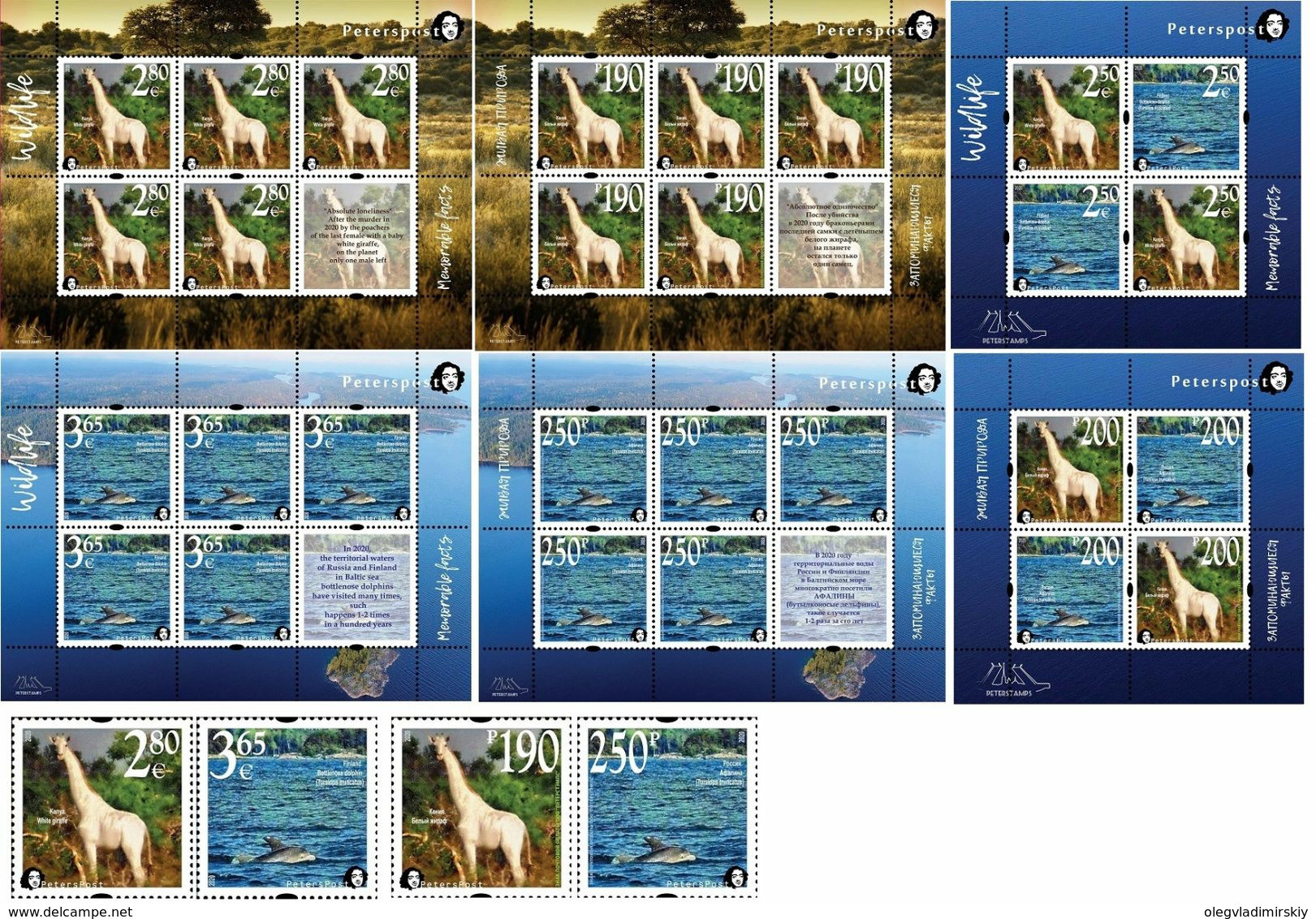 Russia 2020 Peterspost Wild Life "Memorable Facts" White Giraffe And Bottlenose Dolphin Full Issue Set - Giraffes