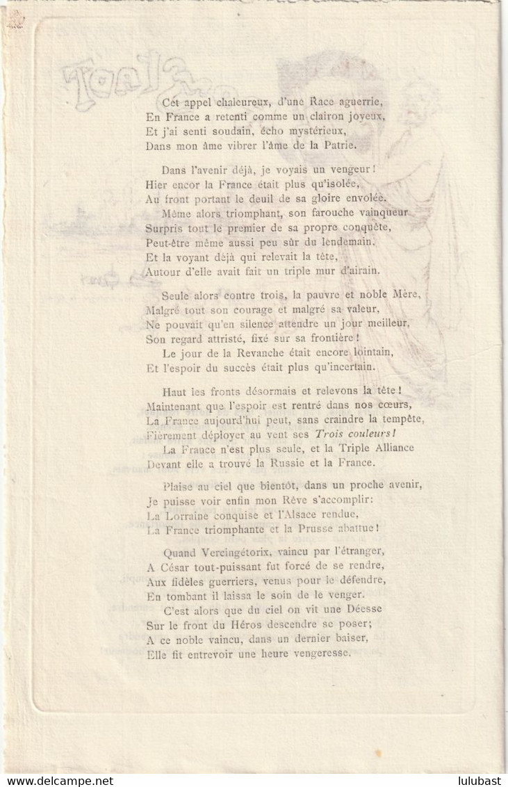 Poésie écrite Pour La 3ème Réunion Des "GLANDS" 4ème Bataillon Des Mobiles De La Seine. (1870-71) Escadre Française à  . - Documents