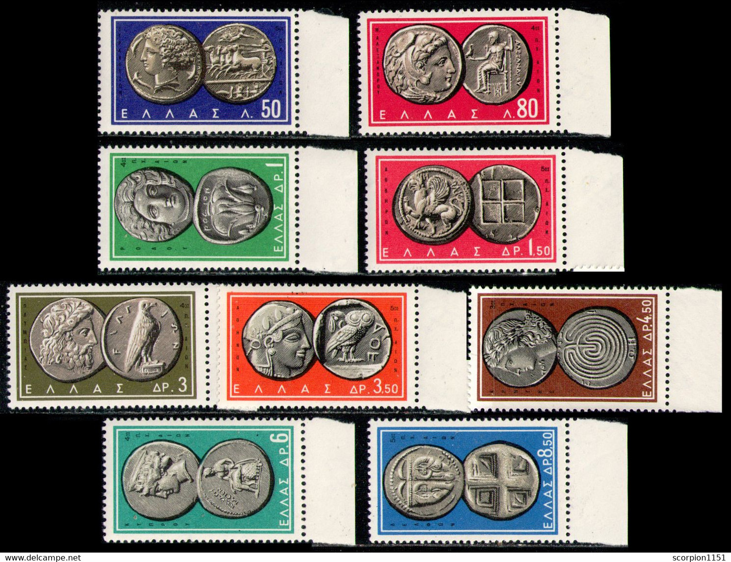 GREECE 1963 - Set MNH** - Unused Stamps