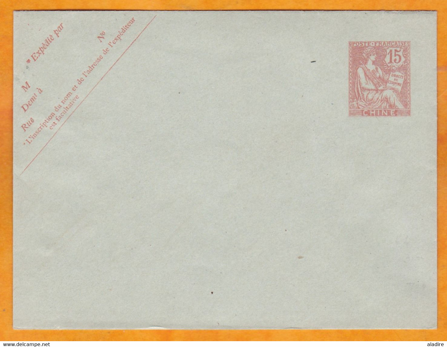 CHINE - Entier Postal ( Enveloppe 12.4 X 9.3 Cm ) Type Mouchon 15 C Rouge Sur Vert Pâle, Non Circulé - Neufs