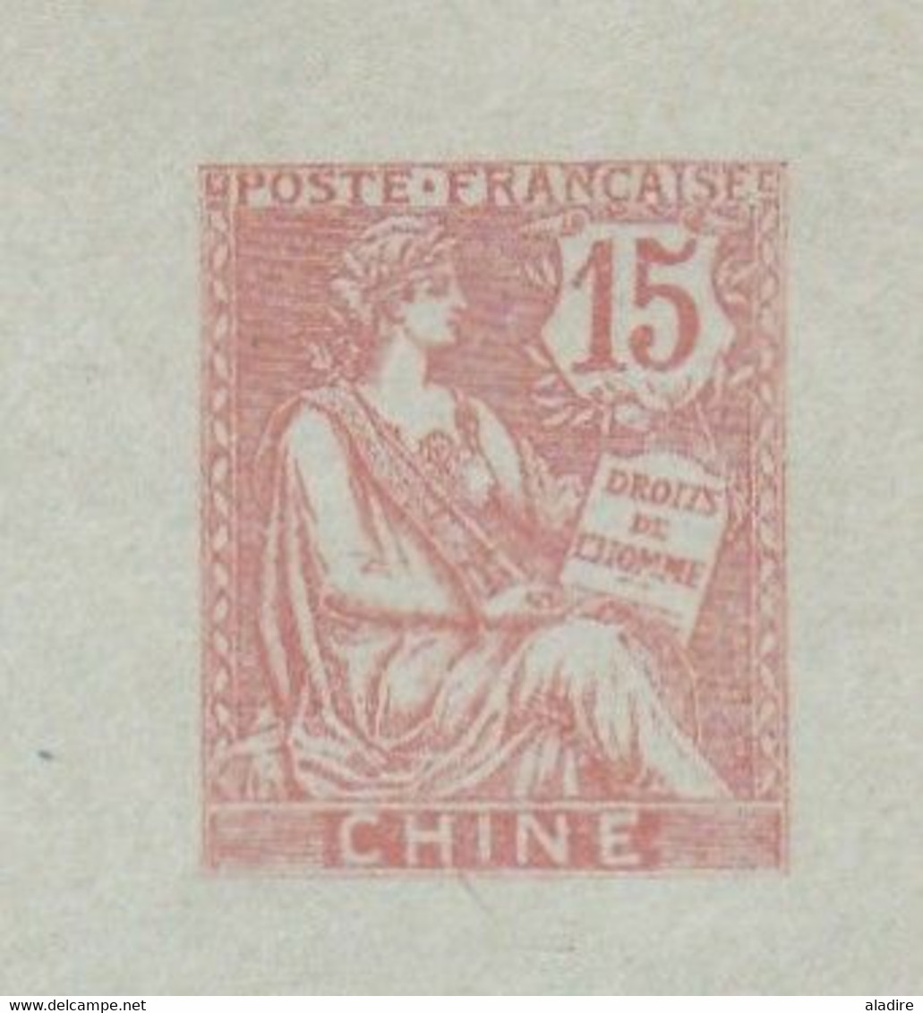 CHINE - Entier Postal ( Enveloppe 12.4 X 9.3 Cm ) Type Mouchon 15 C Rouge Sur Vert Pâle, Non Circulé - Neufs