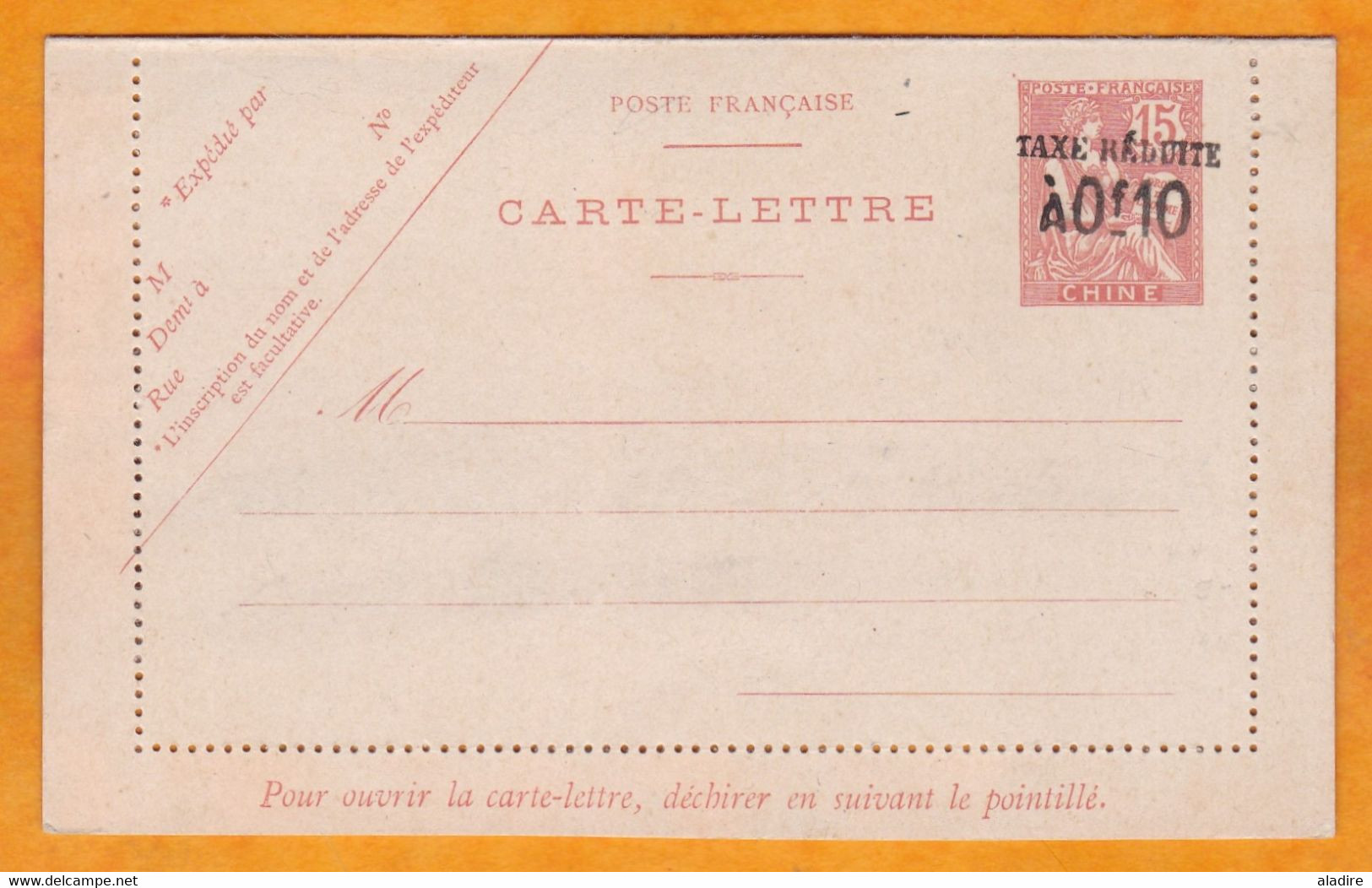 CHINE - Entier Postal ( Carte-lettre ) Type Mouchon 15 C Rouge - Taxe Réduite à 0.10 Franc, Non Circulé - Nuevos