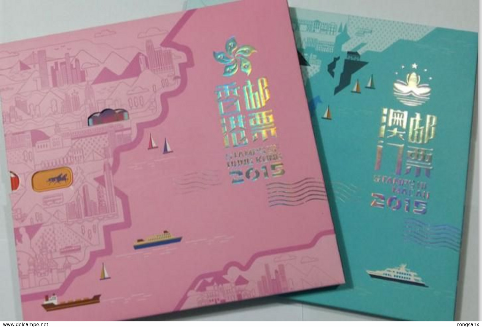 2015 MACAO MACAU YEAR PACK INCLUDE MS AND STAMP SEE PIC WITH ALBUM - Annate Complete