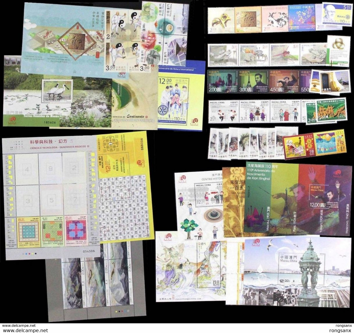 2015 MACAO MACAU YEAR PACK INCLUDE MS AND STAMP SEE PIC WITH ALBUM - Volledig Jaar