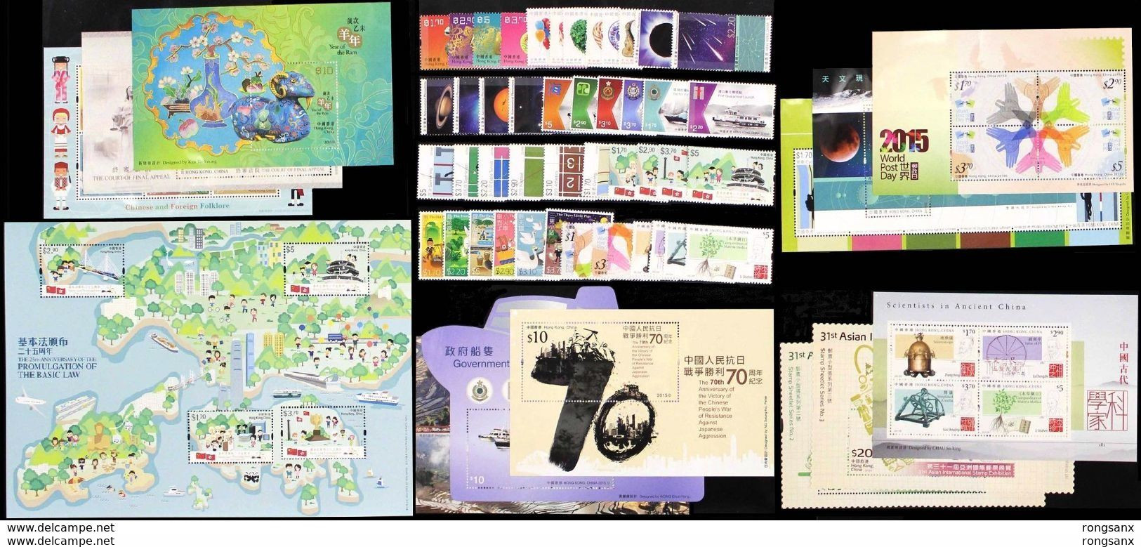 2015 HONG KONG  YEAR PACK INCLUDE MS AND STAMP SEE PIC WITH ALBUM - Años Completos