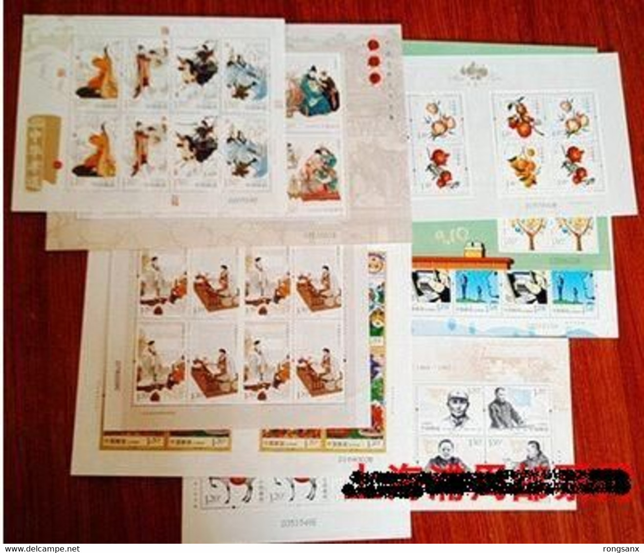 2014 China 2014 YEAR PACK INCLUDE SHETLET 9V SEE PIC NO ALBUM - Années Complètes