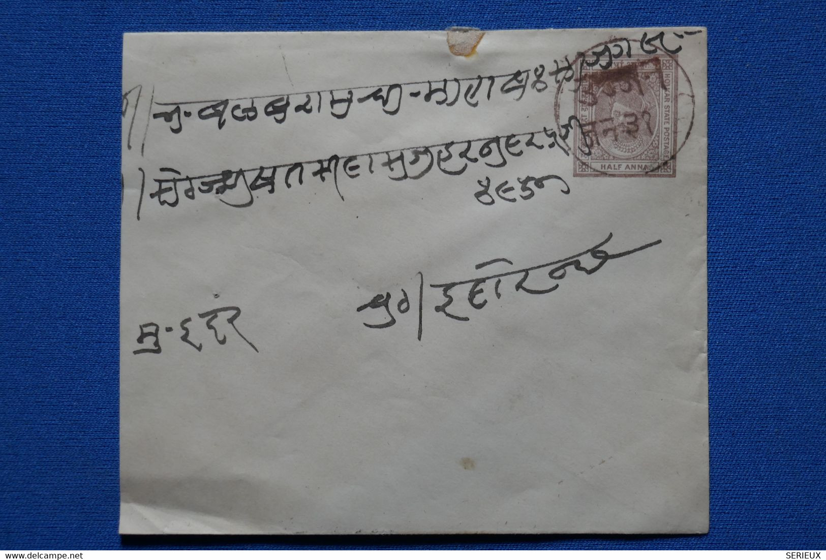 W5 INDIA ETAT PRINCIER  BELLE LETTRE  1910 HOLKAR  INDORE VOYAGEE +  AFFRANCHISSEMENT INTERESSANT - Holkar