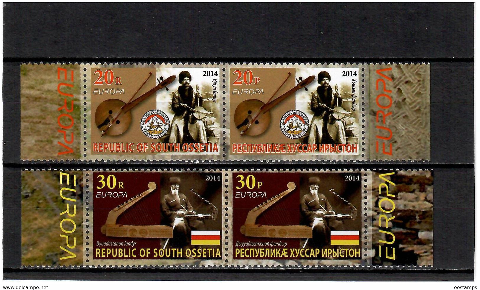 South Ossetia . EUROPA CEPT 2014 . Musical Instruments. 4v. - 2014