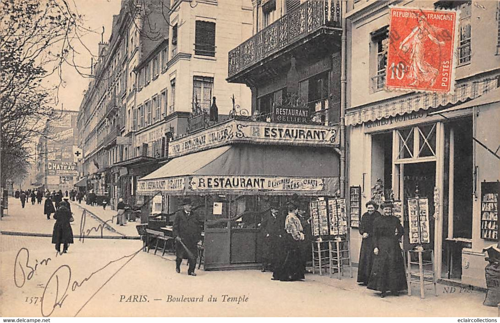 Paris      75003       Boulevard Du Temple  Magasin De Vente De Cartes Postales  ND 1571  (voir Scan) - Openbaar Vervoer