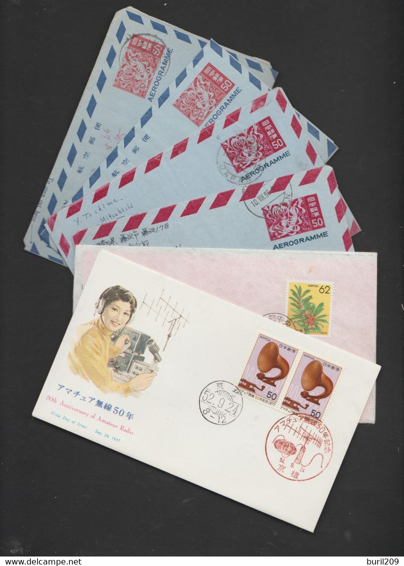 JAPAN, OLD AEROGRAMS + COVERS Lot Of 4+2 Pieces, Some Circulated, In Good Conditions. Postage Free. - Aérogrammes