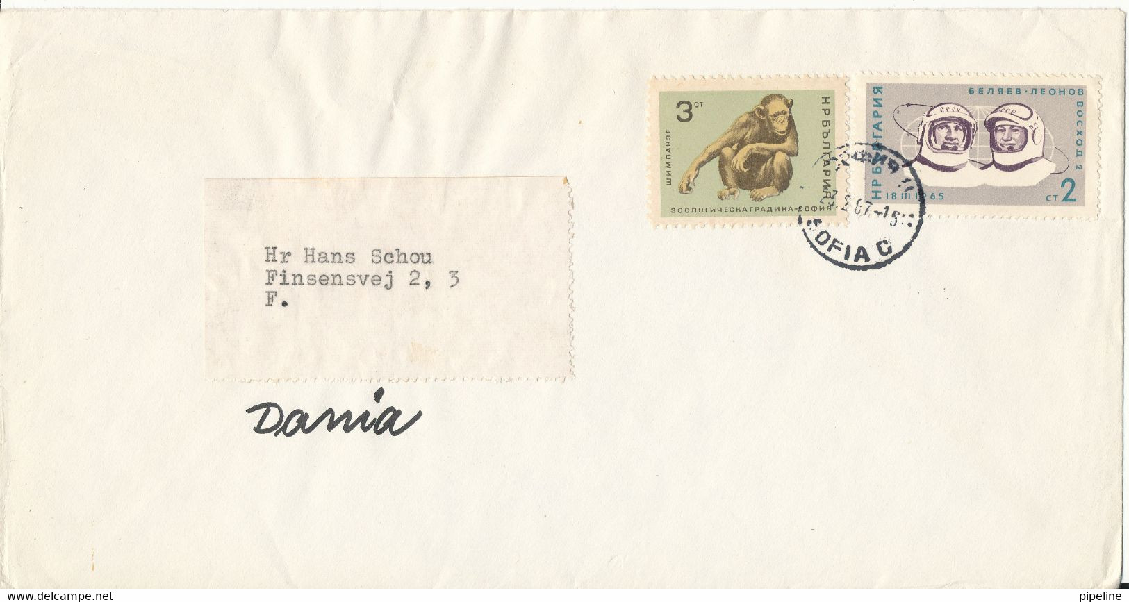 Bulgaria Cover Sent To Denmark 23-2-1967 - Brieven En Documenten