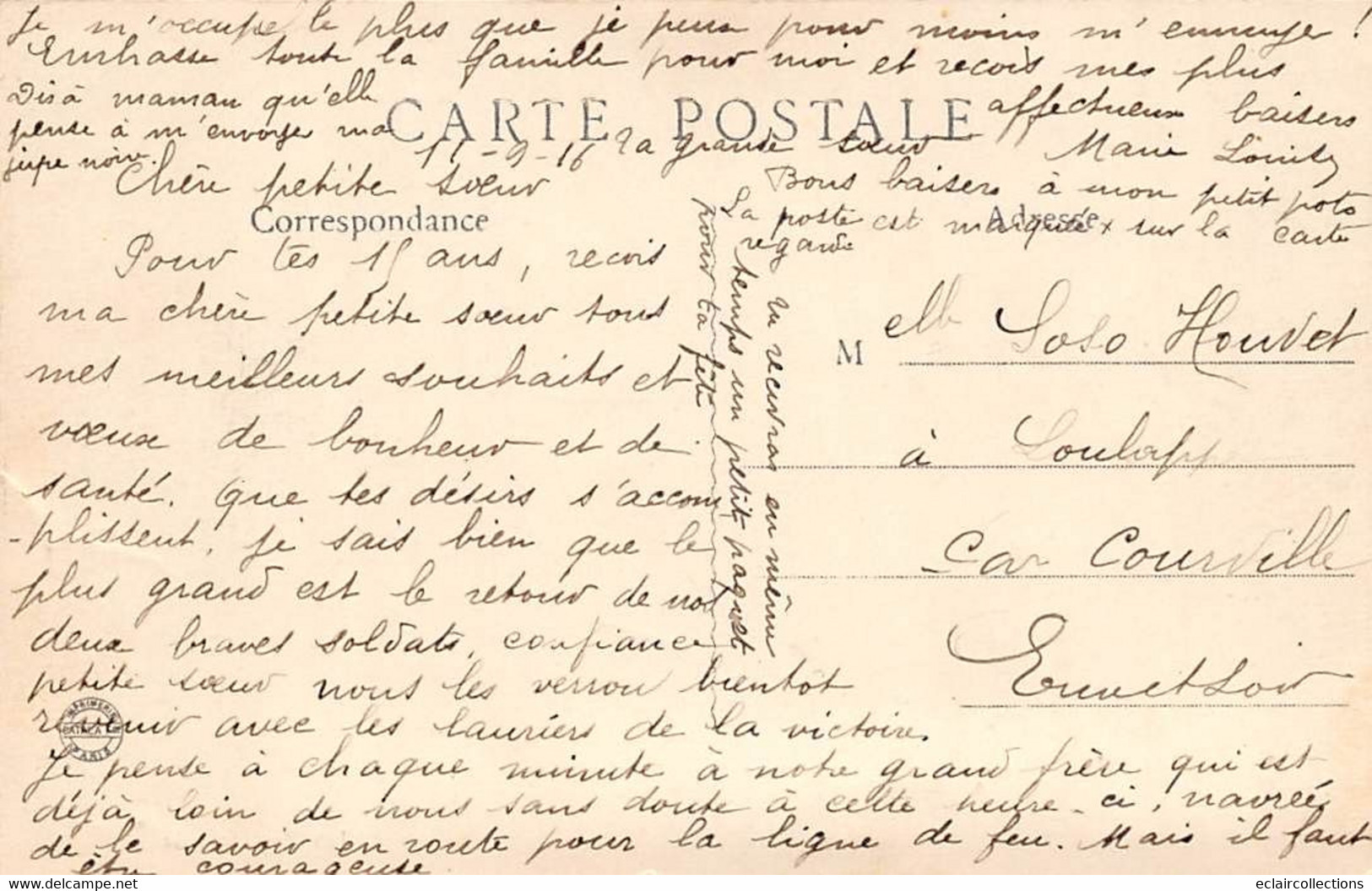 Janville        28        Rue Du Château. Librairie  Paty     Editeur De La Carte Postale. (voir Scan) - Altri & Non Classificati