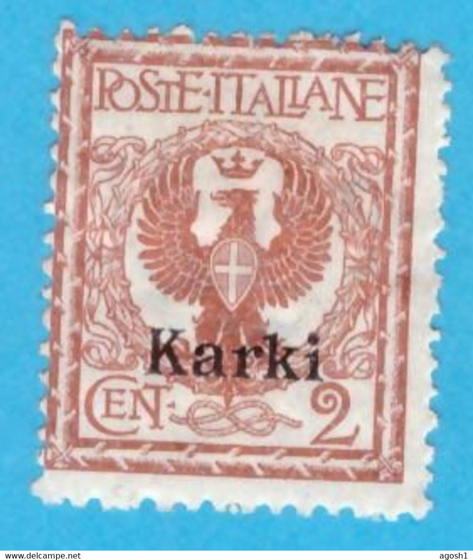 EGCK001 EGEO CARCHI 1912 FBL D'ITALIA SOPRASTAMPATI KARKI CENT 2 SASSONE NR 1 NUOVO MLH * - Ägäis (Carchi)