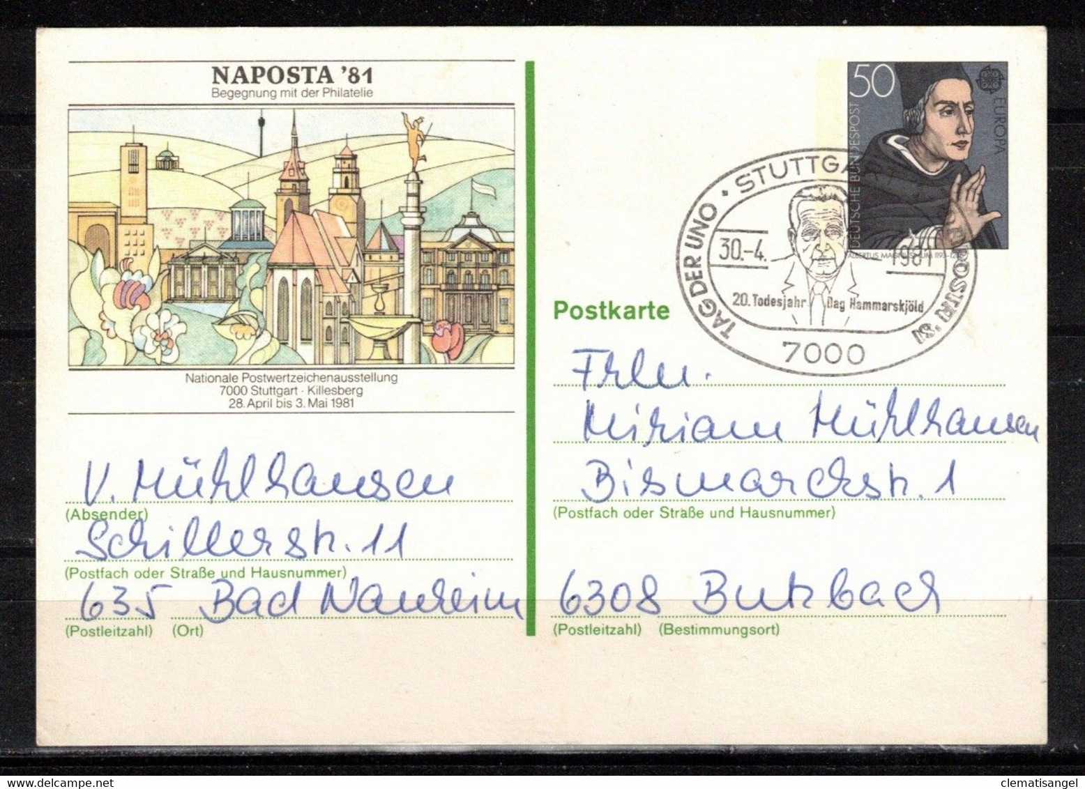 203d * BUNDESREPUBLIK * KARTE VON DER NAPOSTA 1981 MIT SONDERSTEMPELT UNO HAMMARSKJÖLD **!! - Privatpostkarten - Gebraucht