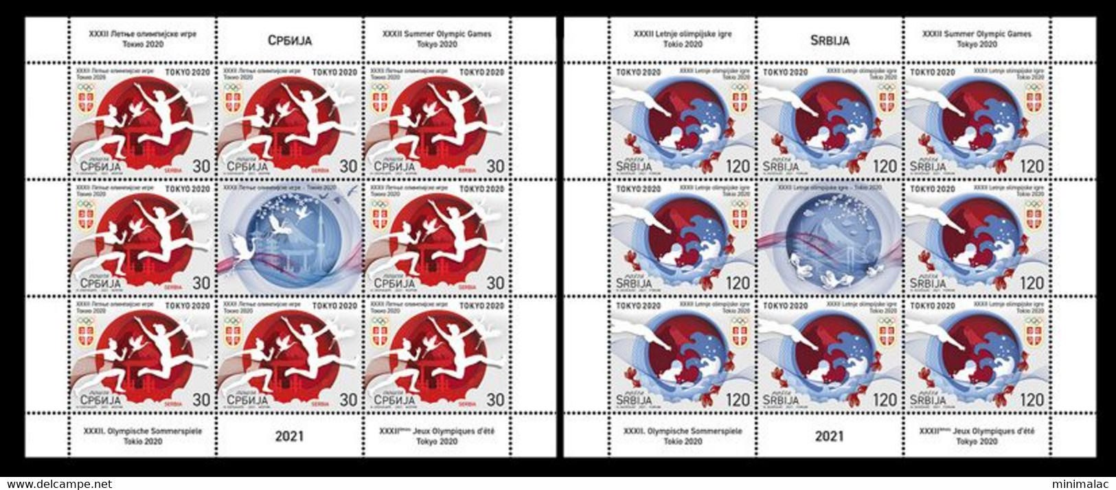 Serbia 2021. XXXII Summer Olympic Games Tokyo, Mini Sheet, MNH - Sommer 2020: Tokio