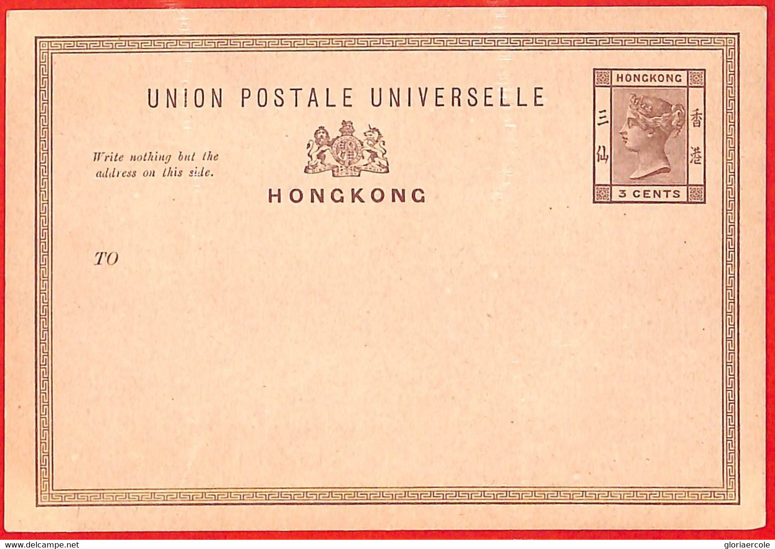 Aa3755  - HONG KONG - Postal History -  POSTAL STATIONERY CARD  Yang  # P5 - Entiers Postaux