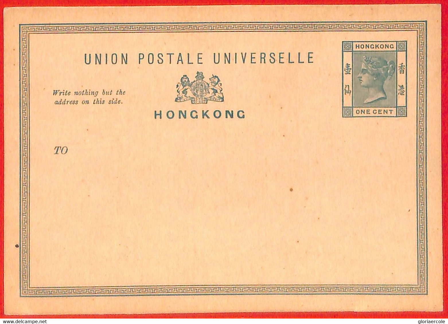 Aa3756  - HONG KONG - Postal History -  POSTAL STATIONERY CARD  Yang  # P4 - Interi Postali