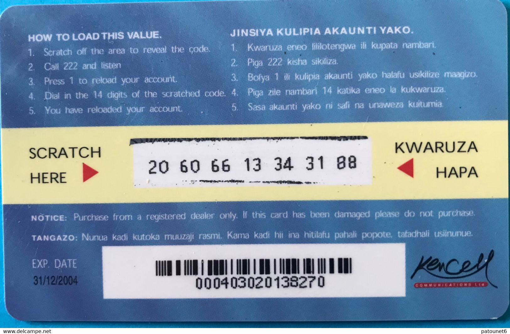 KENYA  -   Prepaid  - Tal Card - Yes - Tester - 5 Minutes - Kenya