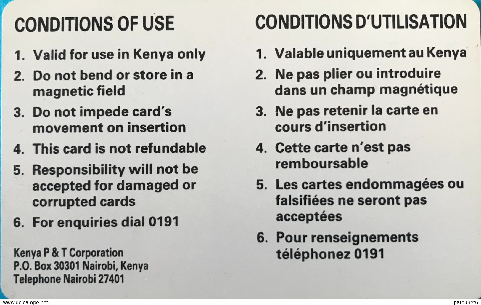 KENYA  -  Phonecard - KSHS 200 - Kenya