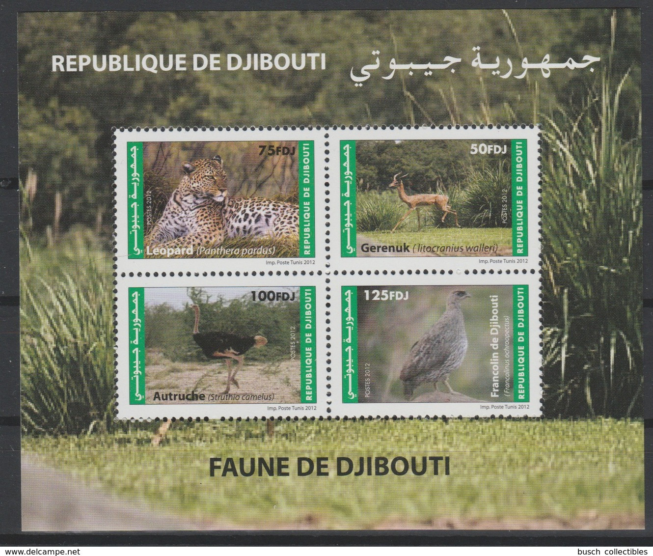 Djibouti Dschibuti 2012 Mi. Bl. 166 ** Neuf MNH Faune Fauna Leopard Panther Autruche Ostrich Strauß Bird Oiseau Gerenuk - Dschibuti (1977-...)
