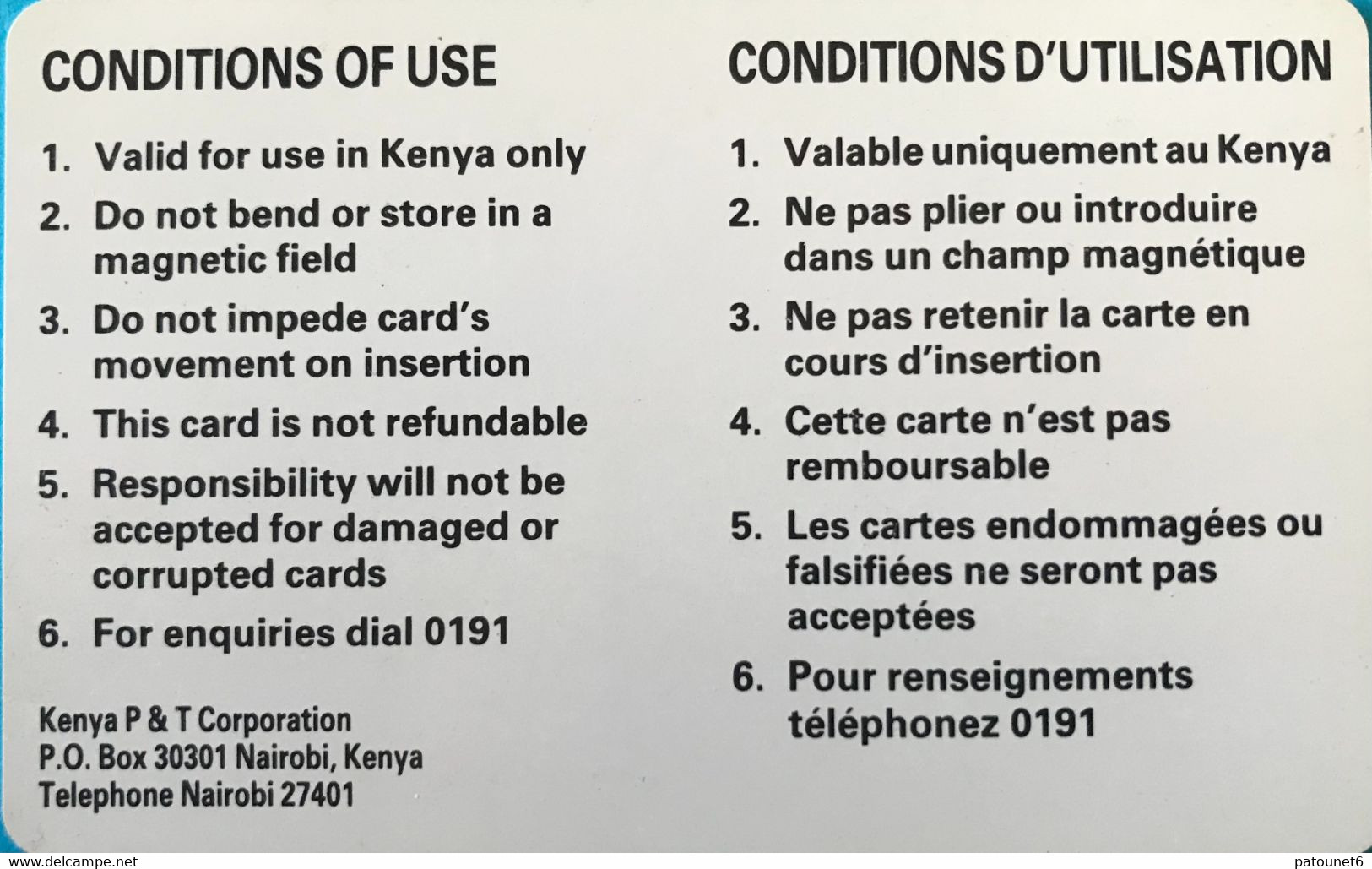 KENYA  -  Phonecard - KSHS 400 - Kenia