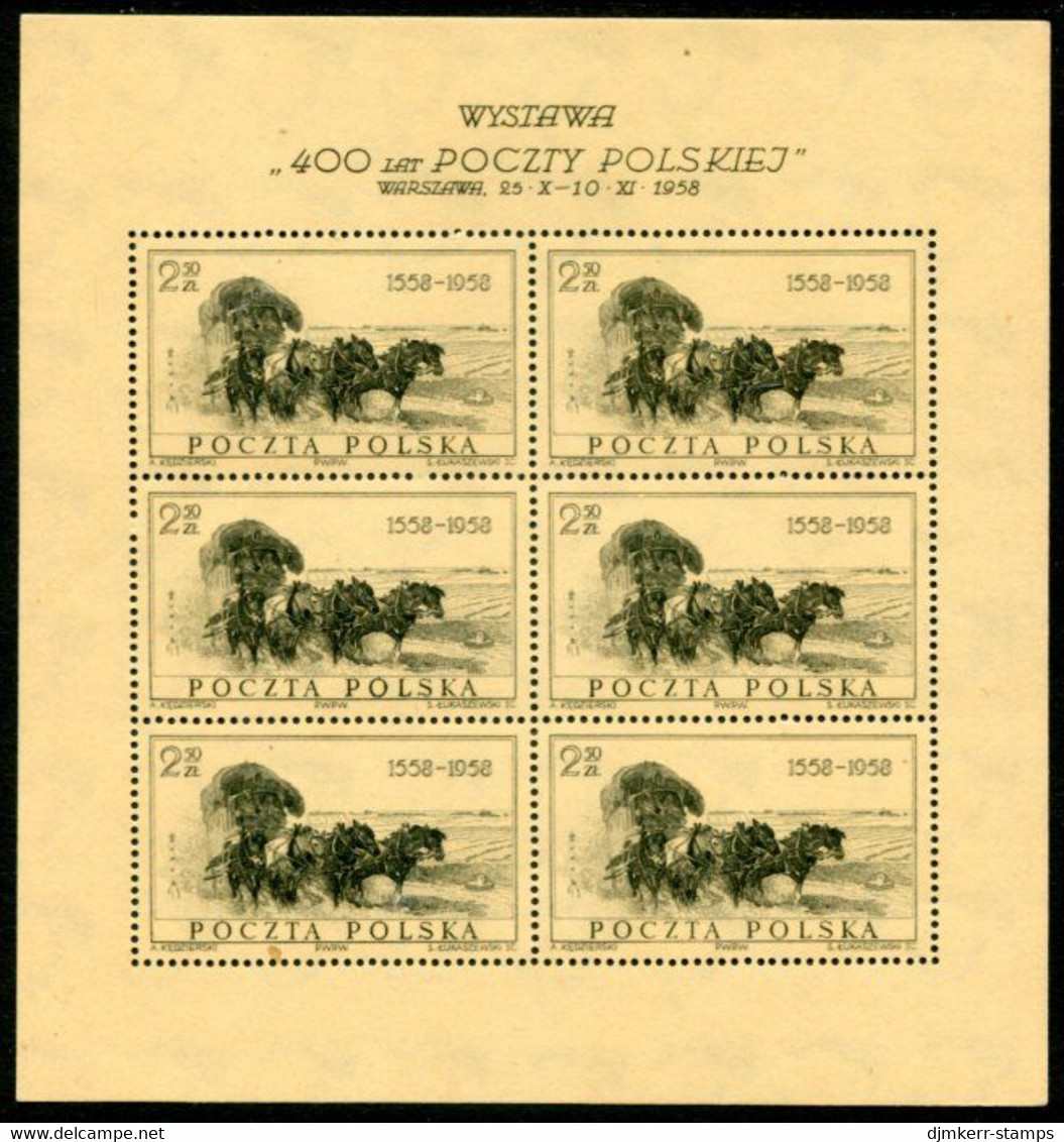 POLAND 1958 400th Anniversary Of Postal Service Sheetlet MNH / **.  Michel 1072 Kb I - Ongebruikt