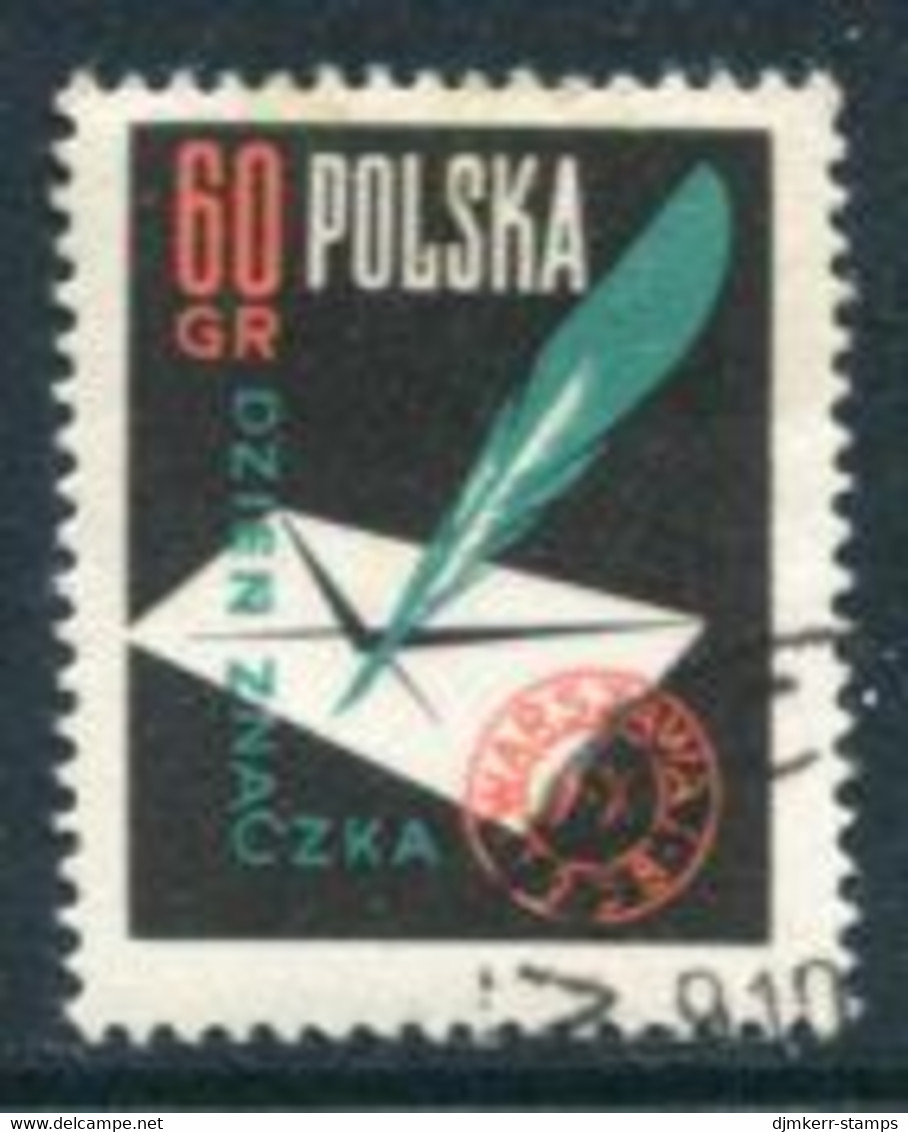 POLAND 1958 Stamp Day  Used.  Michel 1068 - Usati
