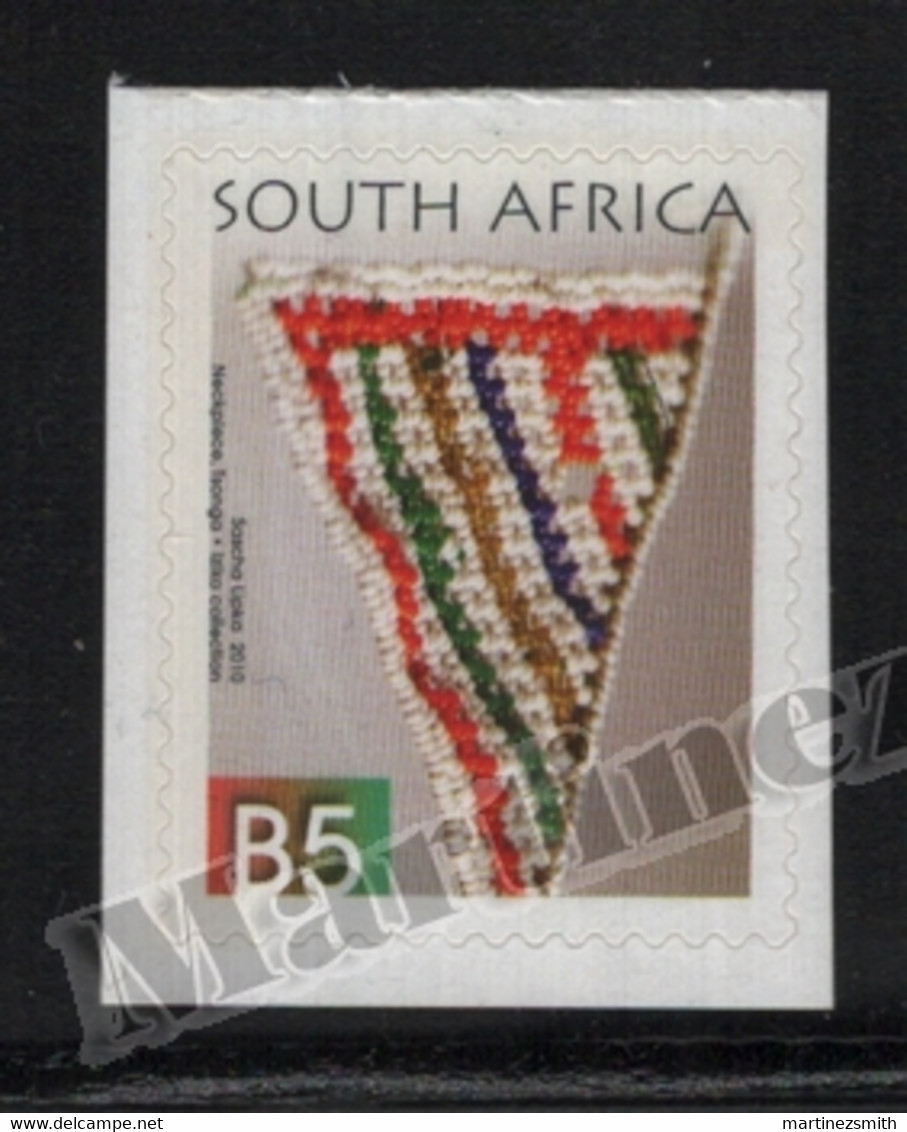 Afrique Du Sud - South Africa 2010 Yvert 1590, Definitive, Handcrafted Pearl Works - Adhesive - MNH - Ungebraucht