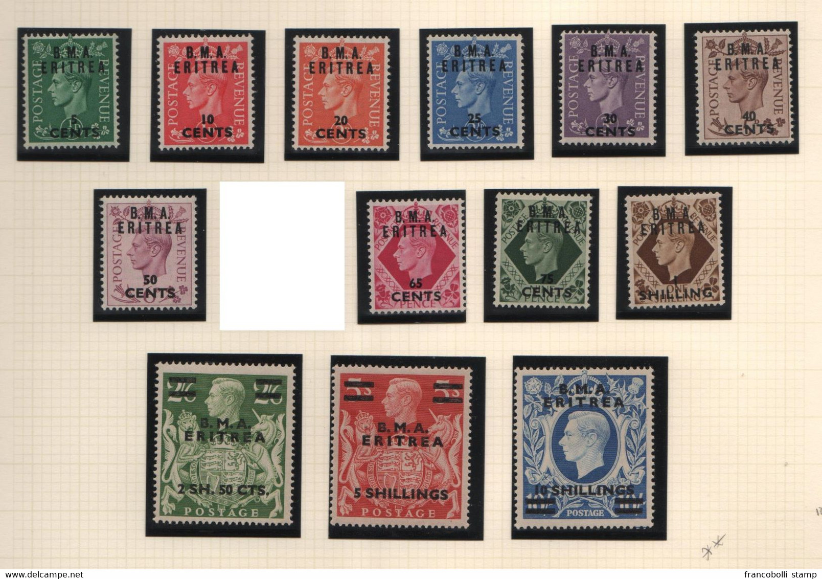 1948-49 Colonie B.M.A. Eritrea SERIE Cpl MNH - Sonstige & Ohne Zuordnung