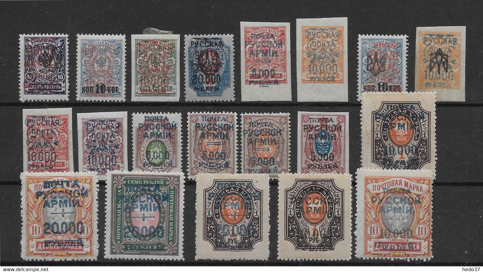 Russie - Levant Armée Wrangel - Timbres Neufs **/* Sans/avec Charnière - TB - Levant