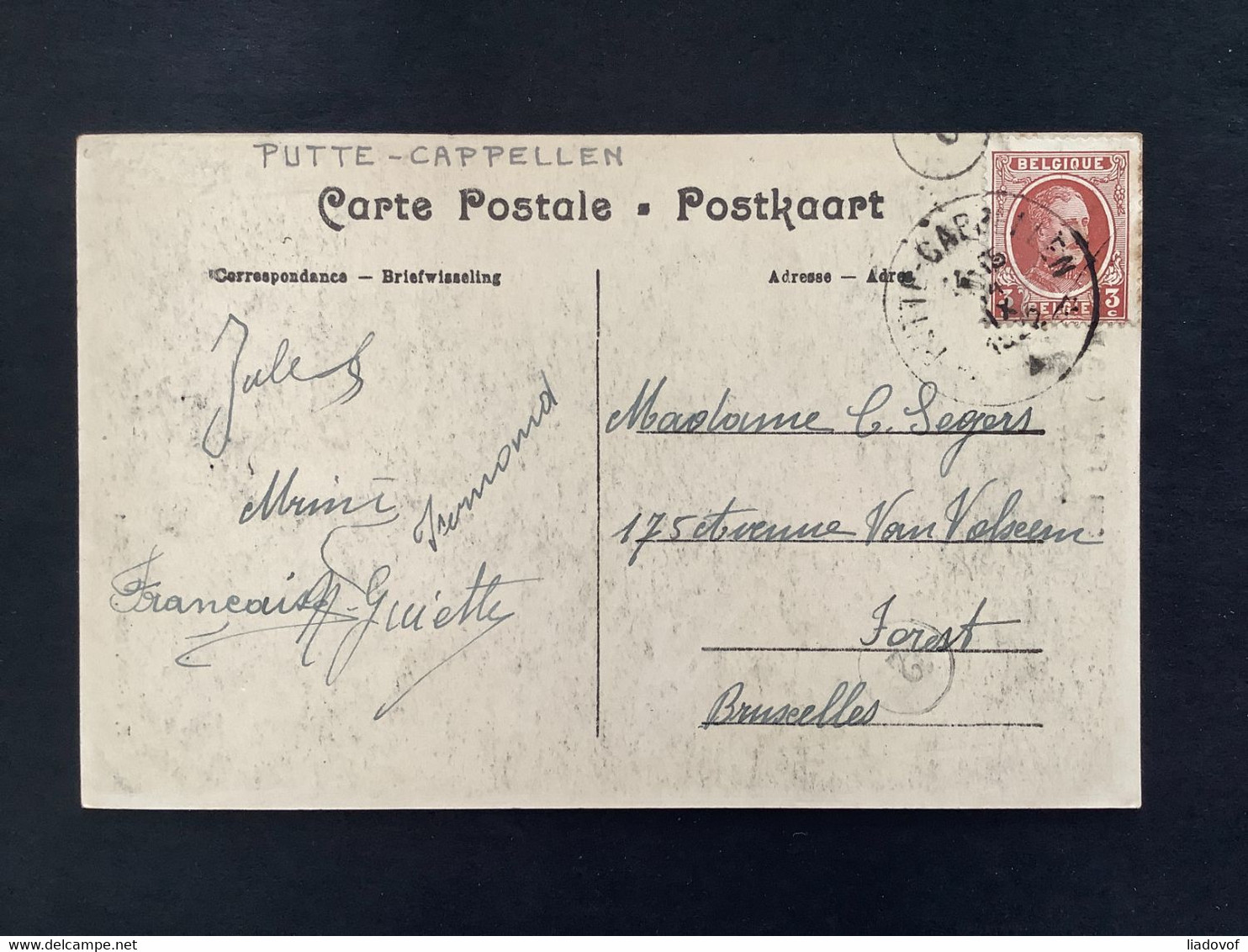 POSTKAART Uitgifte Albert I - 3c HOUYOUX  - Gestempeld RELAIS PUTTE-CAPPELLEN - 1922-1927 Houyoux