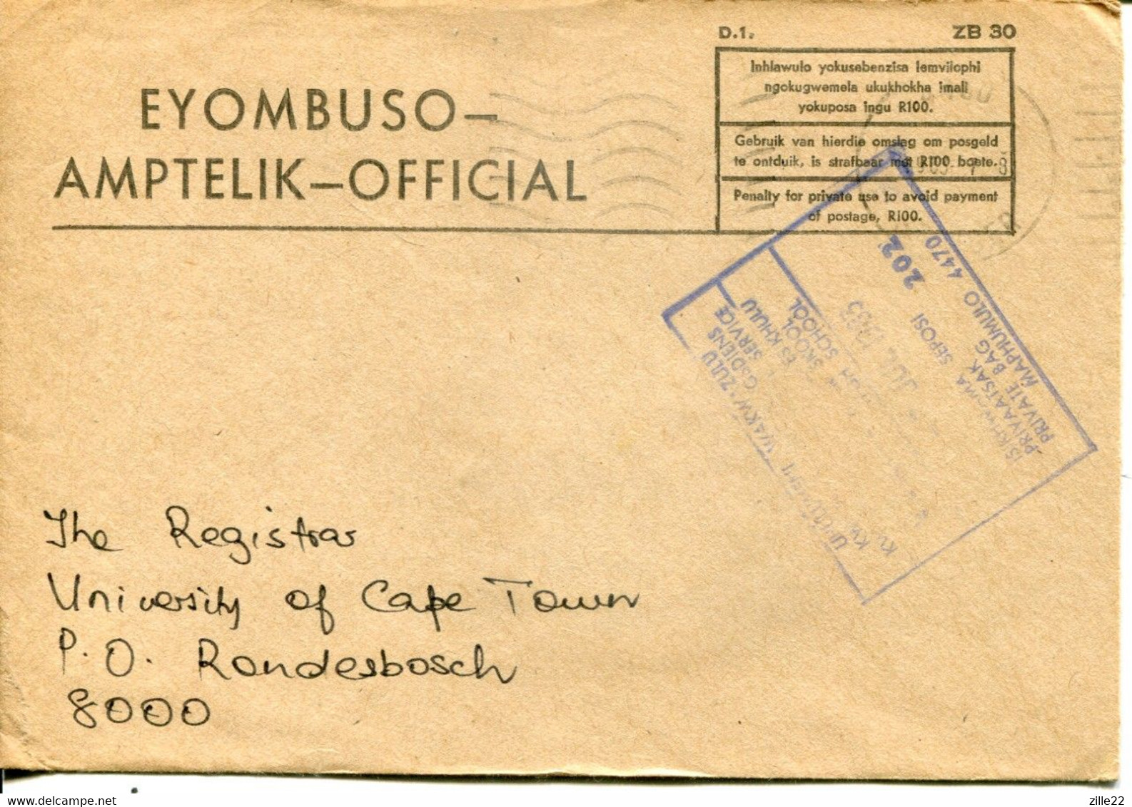 South Africa Südafrika - 1983 Official Domestic Letter - Form ZB 30 - Dienstzegels