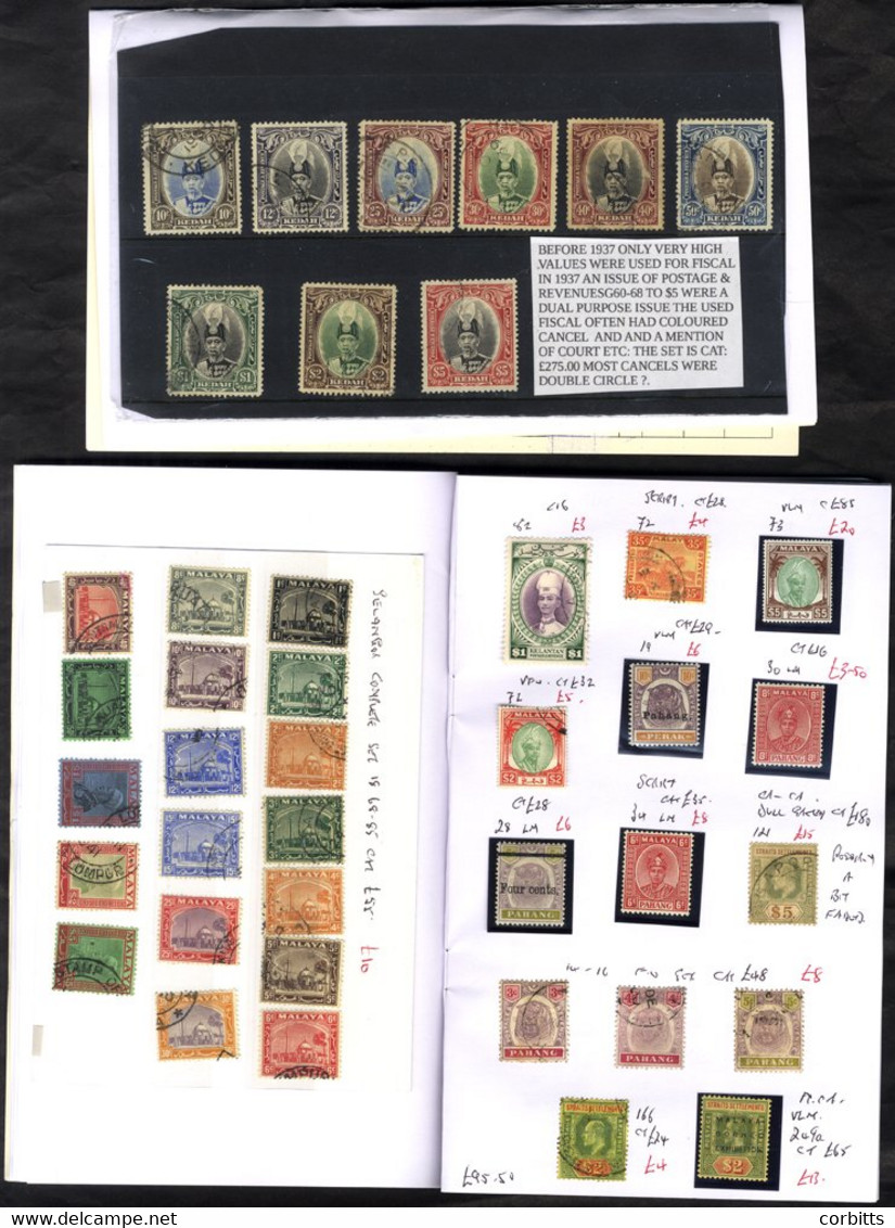MALAYSIA Ranges Of M & U Housed In Three Club Books Incl. Straits Settlements, Malaya States, Singapore Etc. Several Com - Sonstige & Ohne Zuordnung