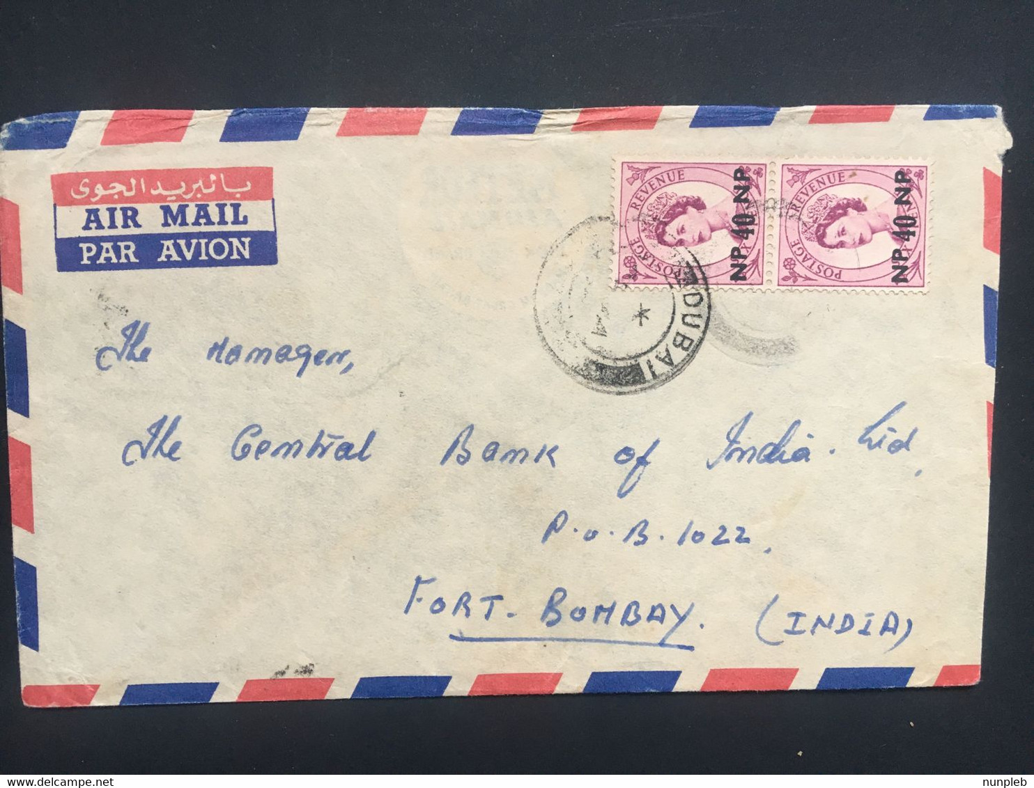 DUBAI 1959 Air Mail Cover To Fort Bombay India Tied With Elizabeth Overprinted Wildings - Arabie Saoudite