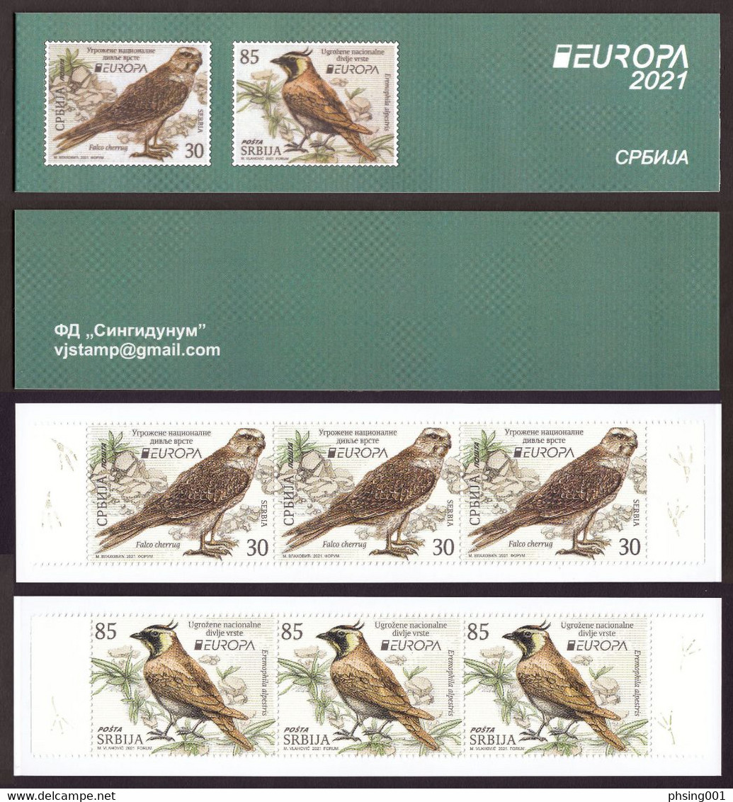 Serbia 2021 Europa CEPT Endangered National Wildlife Animals Fauna Birds Saker Falcon Falco Booklet A With 3 Sets MNH - Altri & Non Classificati