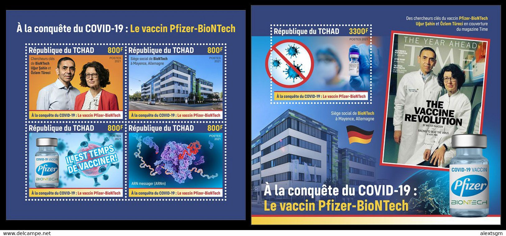 CHAD 2021 - Pfizer-BioNTech Vaccine, COVID-19. M/S + S/S. Official Issue [TCH210135] - Disease