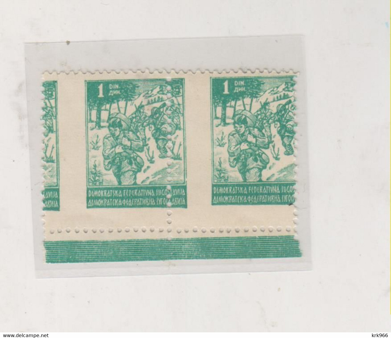 YUGOSLAVIA Partisans 1 Din  Perforation Error  Pair  MNH - Unused Stamps