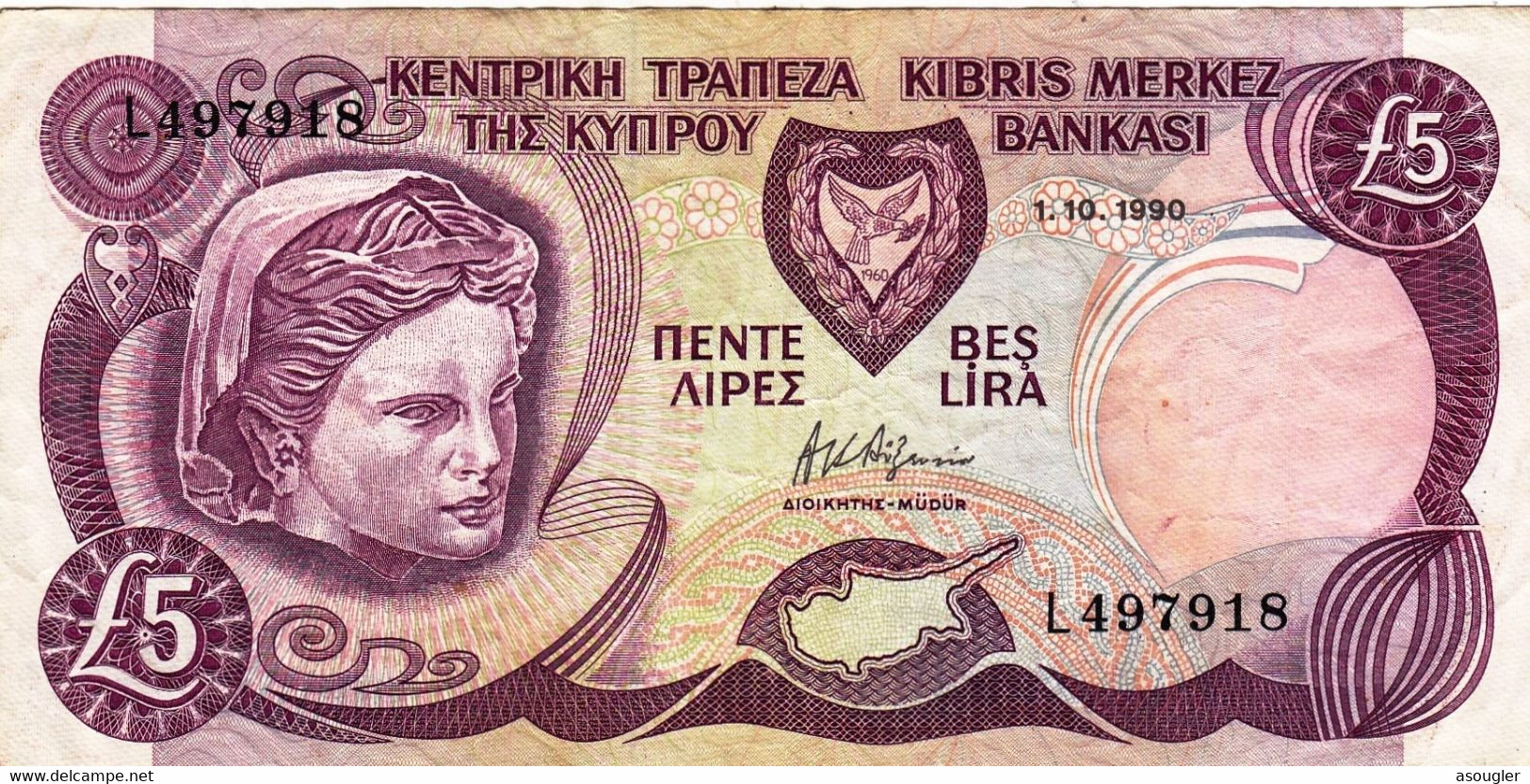 CYPRUS (GREECE) 5 POUNDS 1990 VF P-54a "free Shipping Via Registered Air Mail" - Cyprus