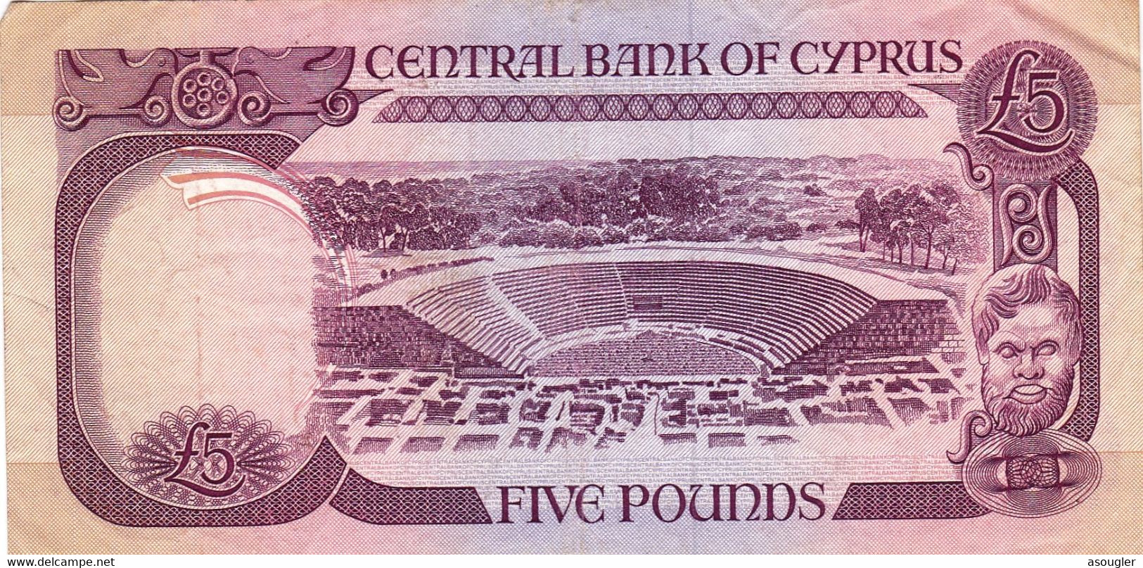 CYPRUS (GREECE) 5 POUNDS 1990 VF P-54a "free Shipping Via Registered Air Mail" - Cyprus