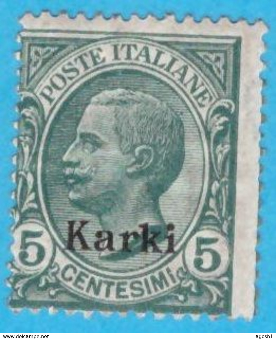 EGCK002 EGEO CARCHI 1912 FBL D'ITALIA SOPRASTAMPATI KARKI CENT 5 SASSONE NR 2 NUOVO MNH ** - Egée (Carchi)