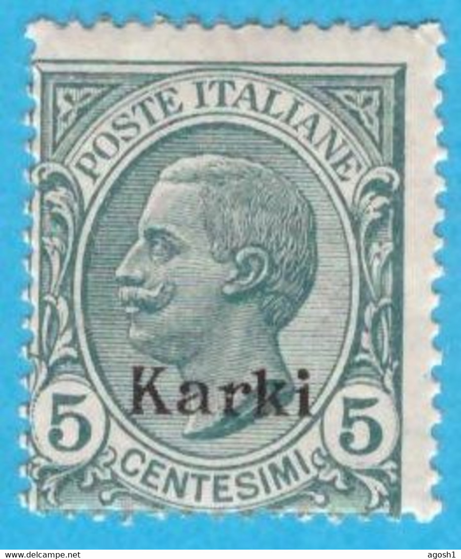 EGCK003 EGEO CARCHI 1912 FBL D'ITALIA SOPRASTAMPATI KARKI CENT 5 SASSONE NR 2 NUOVO MNH ** - Aegean (Carchi)